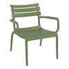 PARIS LOUNGE OLIVE GREEN ΠΟΛ/ΝΑ ΠΟΛ/ΝΙΟΥ 68X70X76εκ. - ΚΑΡΕΚΛΕΣ - ΠΟΛΥΘΡΟΝΕΣ στο Milonadakis.gr