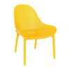 SKY LOUNGE YELLOW ΠΟΛΥΘΡΟΝΑ ΠΟΛ/ΝΙΟΥ 60X71X83εκ. - ΚΑΡΕΚΛΕΣ - ΠΟΛΥΘΡΟΝΕΣ στο Milonadakis.gr