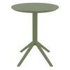 SKY OLIVE GREEN Φ60X74εκ. ΤΡΑΠΕΖΙ ΠΤΥΣ/ΝΟ ΠΟΛ/ΝΙΟΥ - ΤΡΑΠΕΖΙΑ ΕΞ. ΧΩΡΟΥ στο Milonadakis.gr