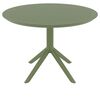 SKY OLIVE GREEN Φ105X74εκ. ΤΡΑΠΕΖΙ ΠΟΛ/ΝΙΟΥ - ΤΡΑΠΕΖΙΑ ΕΞ. ΧΩΡΟΥ στο Milonadakis.gr