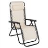 ΠΟΛΥΘΡΟΝΑ RELAX COMPANION HM5095.12 ΜΠΕΖ TEXTILENE-ΜΑΥΡΟ ΜΕΤΑΛΛΟ 67x145x110Υεκ. - ΚΑΡΕΚΛΕΣ - ΠΟΛΥΘΡΟΝΕΣ στο Milonadakis.gr