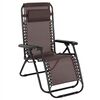 ΠΟΛΥΘΡΟΝΑ RELAX COMPANION HM5095.13 ΚΑΦΕ TEXTILENE-ΜΑΥΡΟ ΜΕΤΑΛΛΟ 67x145x110Υεκ. - ΚΑΡΕΚΛΕΣ - ΠΟΛΥΘΡΟΝΕΣ στο Milonadakis.gr