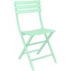 HELEN ΠΤΥΣ/ΝΗ OPALINE GREEN ΚΑΡΕΚΛΑ ΠΟΛ/ΝΙΟΥ 42X47X83εκ. - ΚΑΡΕΚΛΕΣ - ΠΟΛΥΘΡΟΝΕΣ στο Milonadakis.gr