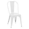 Καρέκλα Utopia pakoworld λευκό μέταλλο 44x44x85εκ - ΚΑΡΕΚΛΕΣ - ΠΟΛΥΘΡΟΝΕΣ στο Milonadakis.gr