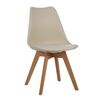 Καρέκλα Gaston pakoworld pp-pu σε cappuccino απόχρωση με ξύλινο πόδι σε φυσική απόχρωση 48.5x53.5x83εκ - ΚΑΡΕΚΛΕΣ - ΠΟΛΥΘΡΟΝΕΣ ΕΣ. στο Milonadakis.gr