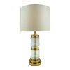 Επιτραπέζιο φωτιστικό Wenxie Inart Ε27 χρυσό μέταλλο-γυαλί-μπεζ ύφασμα Φ32x53εκ - ΕΠΙΤΡΑΠΕΖΙΑ ΦΩΤΙΣΤΙΚΑ στο Milonadakis.gr