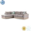 Γωνιακός καναπές δεξιά γωνία Boston pakoworld ύφασμα elephant-ciel 280x225x90εκ - ΚΑΝΑΠΕΔΕΣ-ΣΑΛΟΝΙΑ στο Milonadakis.gr