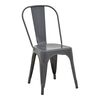 Καρέκλα Utopia pakoworld μέταλλο σε ανθρακί απόχρωση 44x44x85εκ - ΚΑΡΕΚΛΕΣ - ΠΟΛΥΘΡΟΝΕΣ ΕΣ. στο Milonadakis.gr