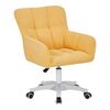 Καρέκλα γραφείου εργασίας Givole pakoworld σε κίτρινο μπουκλέ ύφασμα 55x55x75-84εκ - ΚΑΡΕΚΛΕΣ ΓΡΑΦΕΙΟΥ στο Milonadakis.gr