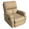 ΠΟΛΥΘΡΟΝΑ RELAX DIONI HM3296.03 ΜΠΕΖ ΥΦΑΣΜΑ 81x94x97Υεκ. - ΚΑΡΕΚΛΕΣ - ΠΟΛΥΘΡΟΝΕΣ ΕΣ. στο Milonadakis.gr