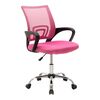 Καρέκλα γραφείου Berto II pakoworld με ανάκλιση ύφασμα mesh σε ροζ απόχρωση 60x48x85-95εκ - ΚΑΡΕΚΛΕΣ ΓΡΑΦΕΙΟΥ στο Milonadakis.gr