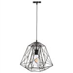 ΦΩΤΙΣΤΙΚΟ ΟΡΟΦΗΣ ΚΡΕΜΑΣΤΟ HM4066 ΜΑΥΡΟ ΜΕΤΑΛΛΙΚΟ ΚΑΠΕΛΟ 39x34x130Υεκ. - ΦΩΤΙΣΤΙΚΑ ΟΡΟΦΗΣ στο Milonadakis.gr