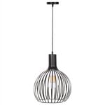 ΦΩΤΙΣΤΙΚΟ ΟΡΟΦΗΣ ΚΡΕΜΑΣΤΟ HM4164 ΜΑΥΡΟ ΜΕΤΑΛΛΙΚΟ ΚΑΠΕΛΟ Φ28x138Υεκ. - ΦΩΤΙΣΤΙΚΑ ΟΡΟΦΗΣ στο Milonadakis.gr