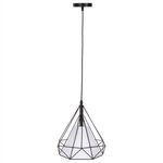 ΦΩΤΙΣΤΙΚΟ ΟΡΟΦΗΣ ΚΡΕΜΑΣΤΟ HM4065 ΜΑΥΡΟ ΜΕΤΑΛΛΙΚΟ ΚΑΠΕΛΟ-ΛΕΥΚΟ ΚΑΛΥΜΜΑ ΛΑΜΠΤΗΡΑ 25x25x125Y εκ. - ΦΩΤΙΣΤΙΚΑ ΟΡΟΦΗΣ στο Milonadakis.gr