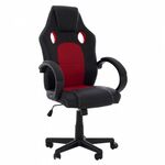 ΚΑΡΕΚΛΑ ΓΡΑΦΕΙΟΥ GAMING BUCKET HM1041.01 ΜΑΥΡΟPU+ΚΟΚΚΙΝΟ MESH 60x62x117 εκ. - ΚΑΡΕΚΛΕΣ ΓΡΑΦΕΙΟΥ στο Milonadakis.gr