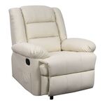 VIVIAN MASSAGE ΠΟΛΥΘΡΟΝΑ ΚΡΕΜ PU 90Χ93Χ100εκ. - ΚΑΡΕΚΛΕΣ - ΠΟΛΥΘΡΟΝΕΣ ΕΣ. στο Milonadakis.gr