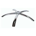 ΠΟΔΙ Φ62εκ. ΧΡΩΜΙΟΥ ΓΙΑ ΚΑΡΕΚΛΑ ΓΡΑΦΕΙΟΥ - ΒΟΗΘΗΤΙΚΑ ΣΚΑΜΠΩ στο Milonadakis.gr