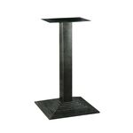 SNACK 45Χ45Χ73εκ.(Π/Ρ)ΒΑΣΗ ΜΑΝΤΕΜΙ ΜΕ ΡΕΓ/ΡΟΥΣ ΜΑΥΡΗ - ΒΑΣΕΙΣ ΤΡΑΠΕΖΙΩΝ στο Milonadakis.gr