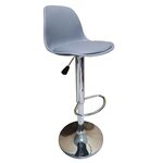 Σκαμπό Μπάρ 2τμχ Bar92 Grey Pu/Pp 37x33x102εκ. - ΣΚΑΜΠΟ ΜΠΑΡ στο Milonadakis.gr