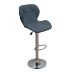 Σκαμπό Μπάρ 2τμχ Bar91 Grey Pu 48x49x109εκ. - ΣΚΑΜΠΟ ΜΠΑΡ στο Milonadakis.gr