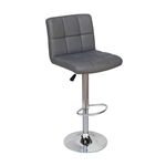 Σκαμπό Μπάρ 2τμχ Bar40 Grey Pu 43x52x113εκ. - ΣΚΑΜΠΟ ΜΠΑΡ στο Milonadakis.gr