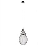 ΦΩΤΙΣΤΙΚΟ ΟΡΟΦΗΣ ΚΡΕΜΑΣΤΟ HM4184 ΜΑΥΡΟ ΜΕΤΑΛΛΟ 26x26x125Υεκ. - ΦΩΤΙΣΤΙΚΑ ΟΡΟΦΗΣ στο Milonadakis.gr