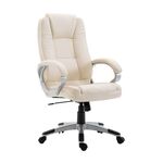 A5600 ΚΡΕΜ PU ΠΟΛΥΘΡΟΝΑ ΓΡΑΦΕΙΟΥ 65Χ70Χ52-111/60-120εκ. - ΚΑΡΕΚΛΕΣ ΓΡΑΦΕΙΟΥ στο Milonadakis.gr