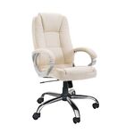 A5600 CH ΚΡΕΜ PU ΠΟΛΥΘΡΟΝΑ ΓΡΑΦΕΙΟΥ 65Χ70Χ52-111/60-120εκ. - ΚΑΡΕΚΛΕΣ ΓΡΑΦΕΙΟΥ στο Milonadakis.gr