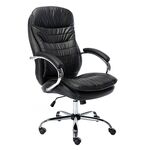 A4400 ΜΑΥΡΗ ΠΟΛΥΘΡΟΝΑ ΓΡΑΦΕΙΟΥ  68Χ75Χ56-116/65-125εκ. - ΚΑΡΕΚΛΕΣ ΓΡΑΦΕΙΟΥ στο Milonadakis.gr