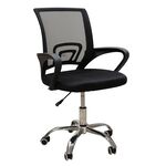 A1850 S ΧΡΩΜΙΟ/ΜΑΥΡΟ MESH ΠΟΛΥΘΡΟΝΑ ΓΡΑΦΕΙΟΥ 62Χ52Χ43-84/50-93εκ. - ΚΑΡΕΚΛΕΣ ΓΡΑΦΕΙΟΥ στο Milonadakis.gr