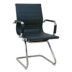 A8250 ΜΑΥΡΟ PU(Σ2)ΑΝΑΜΟΝΗΣ ΠΟΛΥΘΡΟΝΑ 55X62X47-88εκ. - ΚΑΡΕΚΛΕΣ ΕΠΙΣΚΕΠΤΗ στο Milonadakis.gr