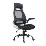 A7100 ΜΑΥΡO MESH ΠΟΛΥΘΡΟΝΑ ΓΡΑΦΕΙΟΥ 65X62X49-116/57-124εκ. - ΚΑΡΕΚΛΕΣ ΓΡΑΦΕΙΟΥ στο Milonadakis.gr