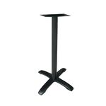 ASTOR ΨΗΛΗ 4ΝΥΧΗ 61Χ61Χ108εκ.(Π/Ρ)ΒΑΣΗ ΜΑΝΤΕΜΙ ΜΕ ΡΕΓ/ΡΟΥΣ ΜΑΥΡΗ - ΒΑΣΕΙΣ ΤΡΑΠΕΖΙΩΝ στο Milonadakis.gr