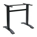 ASTOR 60Χ61Χ74εκ.ΜΑΚΡ/ΝΗ ΒΑΣΗ ΜΑΝΤΕΜΙ ΜΕ ΡΕΓ/ΡΟΥΣ ΜΑΥΡΗ - ΒΑΣΕΙΣ ΤΡΑΠΕΖΙΩΝ στο Milonadakis.gr