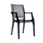 ARTHUR BLACK TRANSP. ΠΟΛΥΘΡΟΝΑ 56X60X91εκ. - ΚΑΡΕΚΛΕΣ - ΠΟΛΥΘΡΟΝΕΣ ΕΣ. στο Milonadakis.gr