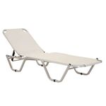 ADEL ΞΑΠΛΩΣΤΡΑ OFF WHITE ΤΕΧΤ.ΑΛΟΥΜΙΝ 25Χ25 193X59X30εκ. - ΞΑΠΛΩΣΤΡΕΣ στο Milonadakis.gr