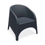 ARUBA DARK GREY ΠΟΛΥΘΡΟΝΑ ΠΟΛ/ΝΙΟΥ 74X75X80εκ. - ΚΑΡΕΚΛΕΣ - ΠΟΛΥΘΡΟΝΕΣ στο Milonadakis.gr