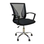 A9880 ΜΑΥΡO MESH ΠΟΛΥΘΡΟΝΑ ΓΡΑΦΕΙΟΥ 57X54X40-91/48-99εκ. - ΚΑΡΕΚΛΕΣ ΓΡΑΦΕΙΟΥ στο Milonadakis.gr