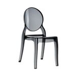 ELIZABETH BLACK TRANSP. ΚΑΡΕΚΛΑ 47X50X90εκ. - ΚΑΡΕΚΛΕΣ - ΠΟΛΥΘΡΟΝΕΣ ΕΣ. στο Milonadakis.gr