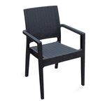 IBIZA DARK GREY ΠΟΛΥΘΡΟΝΑ ΠΟΛ/ΝΙΟΥ 58Χ59Χ87εκ. - ΚΑΡΕΚΛΕΣ - ΠΟΛΥΘΡΟΝΕΣ στο Milonadakis.gr