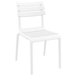 HELEN WHITE ΚΑΡΕΚΛΑ ΠΟΛ/ΝΙΟΥ 50X59X84εκ. - ΚΑΡΕΚΛΕΣ - ΠΟΛΥΘΡΟΝΕΣ στο Milonadakis.gr