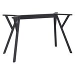 MAX ΒΑΣΗ BLACK MEDIUM 117X58X72εκ. ΠΟΛ/ΝΙΟΥ - ΒΑΣΕΙΣ ΤΡΑΠΕΖΙΩΝ στο Milonadakis.gr