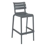 HELEN 75εκ. ΣΚΑΜΠΟ DARK GREY ΠΟΛ/ΝΙΟΥ 53X55X105εκ. - ΣΚΑΜΠΩ στο Milonadakis.gr