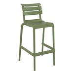 HELEN 75εκ. ΣΚΑΜΠΟ OLIVE GREEN ΠΟΛ/ΝΙΟΥ 53X55X105εκ. - ΣΚΑΜΠΩ στο Milonadakis.gr