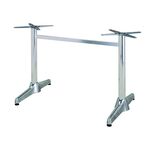 RUDO ΜΑΚΡ/ΝΗ 60Χ95X72εκ. (Σ/Ρ)ΒΑΣΗ ΑΛΟΥΜΙΝΙΟΥ ΜΕ ΡΕΓ/ΡΟΥΣ - ΒΑΣΕΙΣ ΤΡΑΠΕΖΙΩΝ στο Milonadakis.gr