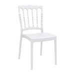 NAPOLEON WHITE ΚΑΡΕΚΛΑ ΠΟΛ/ΝΙΟΥ 45X55X92εκ. - ΚΑΡΕΚΛΕΣ στο Milonadakis.gr