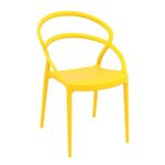 PIA YELLOW ΚΑΡΕΚΛΑ ΠΟΛ/ΝΙΟΥ 54Χ56Χ82εκ. - ΚΑΡΕΚΛΕΣ - ΠΟΛΥΘΡΟΝΕΣ στο Milonadakis.gr