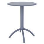 OCTOPUS Φ60Χ75εκ.DARK GREY ΤΡΑΠΕΖΙ ΠΟΛ/ΝΙΟΥ - ΤΡΑΠΕΖΙΑ ΕΞ. ΧΩΡΟΥ στο Milonadakis.gr