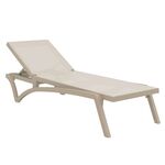 PACIFIC ΞΑΠΛΩΣΤΡΑ TAUPE/TAUPE ΠΟΛ/ΝΙΟΥ 193X68X35εκ. - ΞΑΠΛΩΣΤΡΕΣ στο Milonadakis.gr