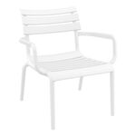 PARIS LOUNGE WHITE ΠΟΛ/ΝΑ ΠΟΛ/ΝΙΟΥ 68X70X76εκ. - ΚΑΡΕΚΛΕΣ - ΠΟΛΥΘΡΟΝΕΣ στο Milonadakis.gr